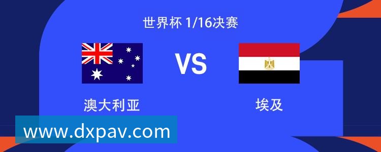 C罗将在“世界杯后告别国家队”?他本人回应了